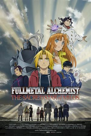 World Fullmetal Alchemist