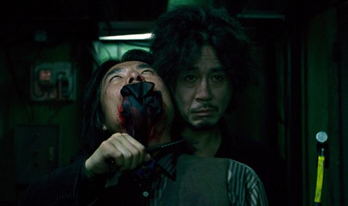 The Belcourt OLDBOY